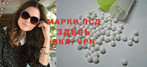 MDMA Premium VHQ Лихославль