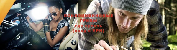MDMA Premium VHQ Лихославль