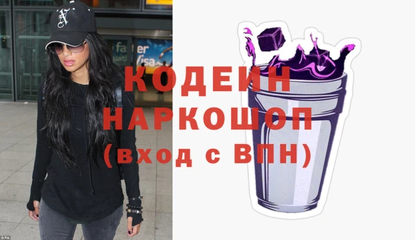 MDMA Premium VHQ Лихославль