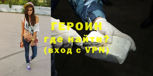таблы Магадан