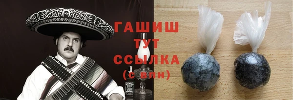 таблы Магадан