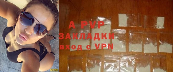 MDMA Premium VHQ Лихославль