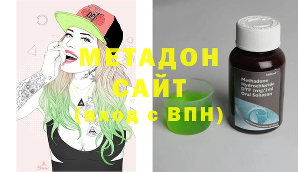 MDMA Premium VHQ Лихославль