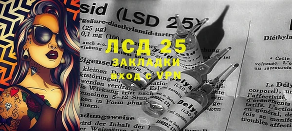 MDMA Premium VHQ Лихославль