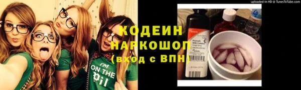 скорость mdpv Липки