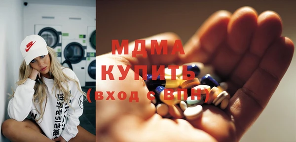 таблы Магадан