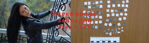 MDMA Premium VHQ Лихославль