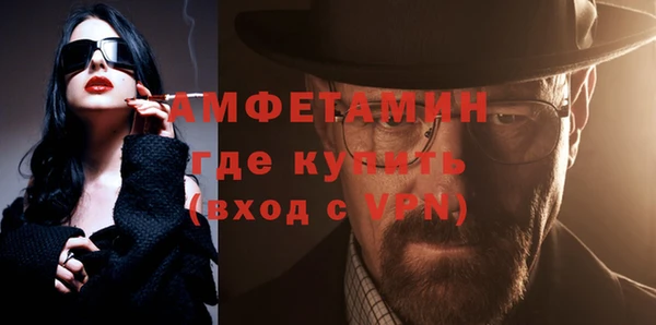 скорость mdpv Липки