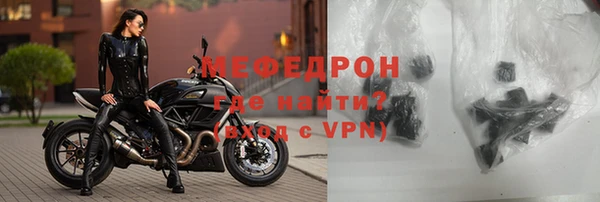 скорость mdpv Липки