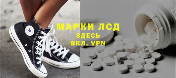 скорость mdpv Липки