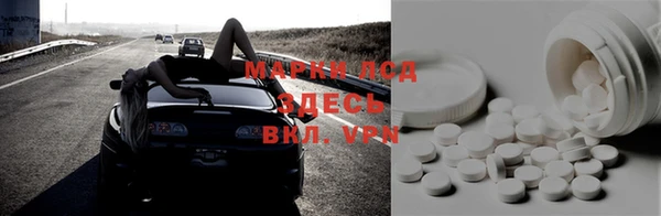 скорость mdpv Липки