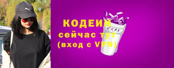 скорость mdpv Липки
