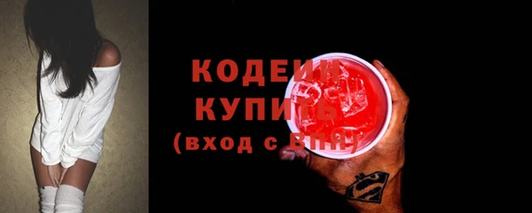 скорость mdpv Липки