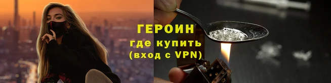 MDMA Premium VHQ Лихославль