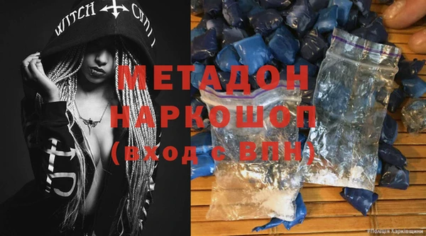 винт Магас