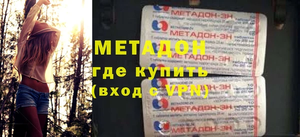 скорость mdpv Липки