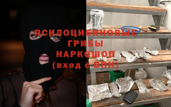 скорость mdpv Липки