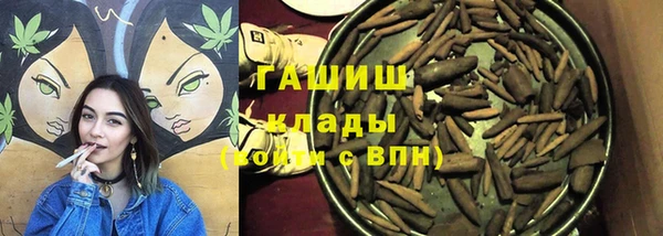 скорость mdpv Липки