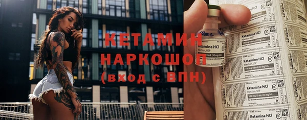 MDMA Premium VHQ Лихославль