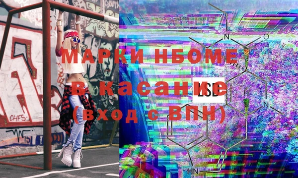 скорость mdpv Липки