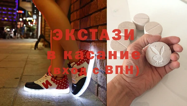 скорость mdpv Липки
