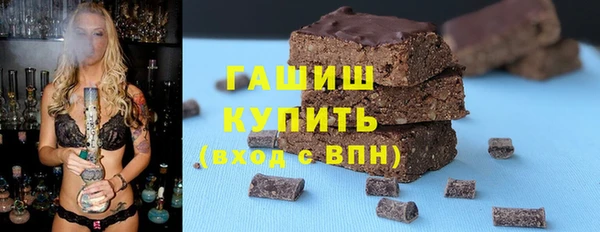 скорость mdpv Липки