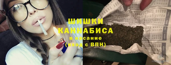 скорость Майский