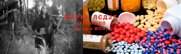 MDMA Premium VHQ Лихославль