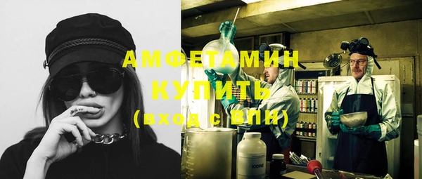 MDMA Premium VHQ Лихославль